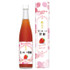 KAKUIDA Fresh Fruit Black Vinegar, "Skyberry" Strawberries, 500ml