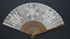 IEDA Mino Washi Handmade Folding Hand Fan - 3 Snowflakes