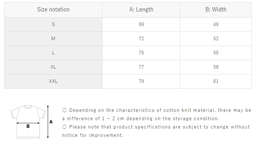 KUME Sake Brewery sizing