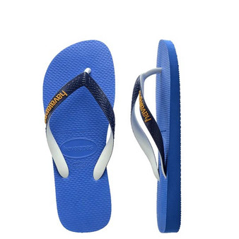 Havaianas Boys Top Mix - Blue Star