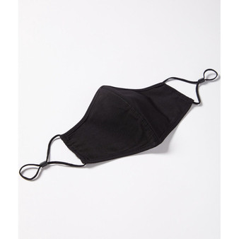 Corporate Face Mask 5pack- Black