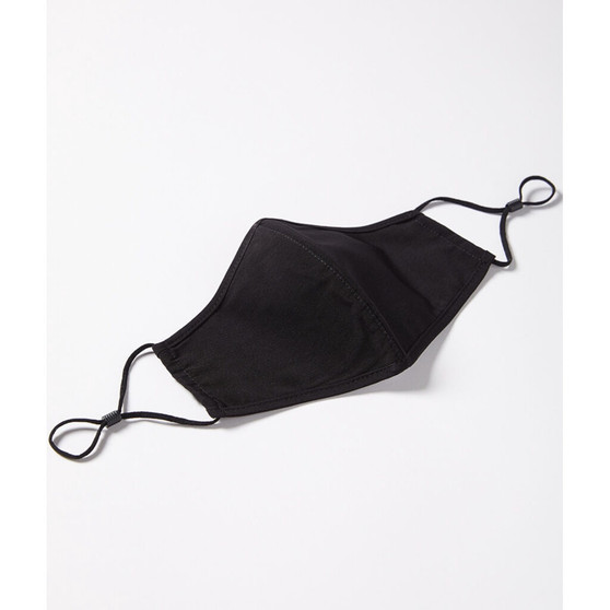 Corporate Face Mask 5pack- Black