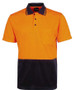 JB's Wear Hi Vis S/S Polo Shirt - Orange/Navy