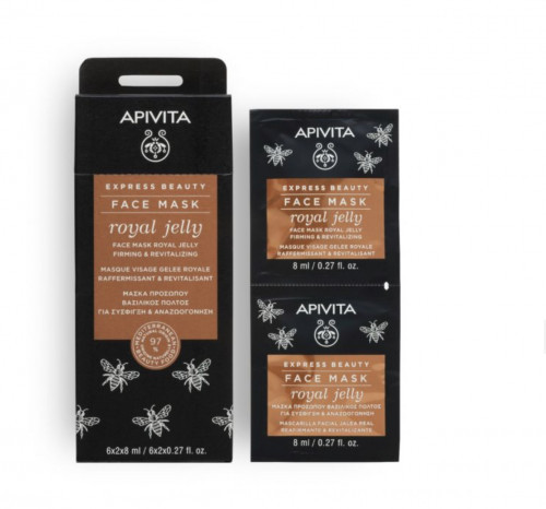 Apivita mascarilla facial jalea real reafirmante y revitalizadora