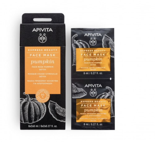 Apivita mascarilla facial de calabaza detox