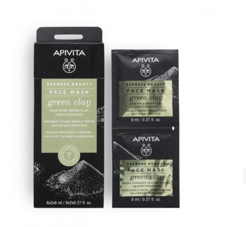 Apivita mascarilla facial arcilla verde limpieza profunda