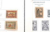 AZERBAIJAN 1919 & 1922 MINT HINGED UNWATERMARKED STAMPS.