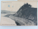 7 EARLY 1900s RUSSIAN SCENIC POSTCARDS DEPICTING RAILWAY ALL THE SAME MAKER