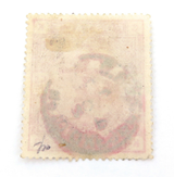 c1883 QV 5/- 5 SHILLINGS STAMP. GREAT COLOUR, USED HINGED, NICE GRADE .
