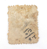 NEW ZEALAND 1863 QV 6d W/MARKED USED HINGED STAMP.