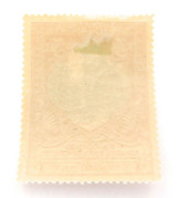 RUSSIA 1915 CHARITY ISSUE 3K MH Og HIGH GRADE STAMP.