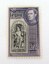 CEYLON c1943 KGVI Rs2 2R MH + WATERMARK VIOLET & BLACK STAMP CENTRED, GOOD GRADE