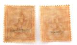 ITALY OFFICES ABROAD AGEAN ISLANDS, CASO & CALIMNO 2c HINGED NICE GRADE STAMPS.