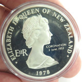 1978 NEW ZEALAND $1 .925 SILVER PROOF in PERSPEX CAPSULE.
