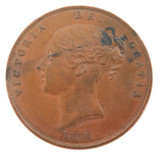 SUPERB HIGH GRADE EF / EF+ 1858 ENGLISH PENNY.