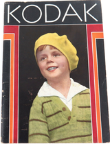 1931 KODAK CAMERA & SUPPLIES BOOKLET. VERY NICE CONDITION.
