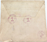 1925 BERLIN, GERMANY REGISTERED MAIL COVER. GERMANY TO CHICAGO, USA.