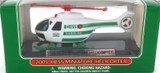 2005 MINIATURE HESS DIECAST HELICOPTER. HARD TO GET IN AUSTRALIA!