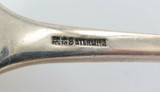 GORHAM “BUTTERCUP” PATTERN STERLING SILVER LARGE DOUBLE SPOUT LADLE.