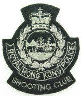 SCARCE VINTAGE ROYAL HONG KONG POLICE SHOOTING CLUB PATCH.