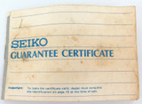 1970 OBSOLETE SEIKO CERTIFICATE OF GUARANTEE BOOKLET.