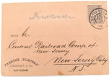 1897 ROTTERDAM to NEW JERSEY CITY, USA on VIERORDT & Co CARD.