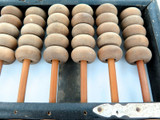 ANTIQUE CHINESE ABACUS. COMPLETE.