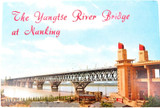 SCARCE 1970 CHINA / CHINESE UNUSED POSTCARD FOLDER “YANGTSE RIVER at NANKING"