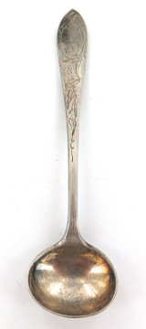 PRE 1884 ENGLISH SILVERPLATE CONDIMENT SPOON with REGISTRATION MARK.