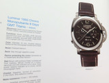 2011 LARGE PANERAI “LABORATORIO DI IDEE” ANNUAL INFORMATION BOOK.