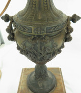 VINTAGE DECORATIVE FRENCH / EUROPEAN TALLISH ELECTRIC TABLE LAMP.