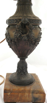 VINTAGE DECORATIVE FRENCH / EUROPEAN TALLISH ELECTRIC TABLE LAMP.