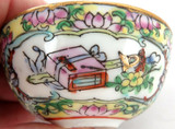 VINTAGE CHINESE FAMILLE ROSE EXPORT WARE TINY / THIN RICE WINE CUP. SIGNED BASE