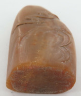 ARCHAIC STYLE CARVED CHINESE JADE / JADEITE FREE STANDING AMULET / ORNAMENT.