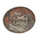 1932 OPENING SYDNEY HARBOUR BRIDGE METAL BUTTON / BADGE / LABEL.