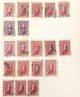 19 x 1938 5/- & 10/- CORONATION USED HINGED STAMPS.
