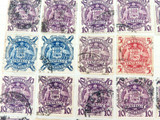 44 x c1949 5/- 10/- & 1 POUND COAT OF ARMS USED HINGED STAMPS.