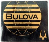 OBSOLETE 1982 BULOVA INTERNATIONAL GUARANTEE MENS WATCH.