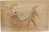 1800s RARE JAPANESE MEIJI PERIOD “SCHOOL of YOKOHAMA” PHOTOGRAPH. RICKSHAW RIDE.