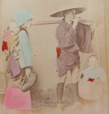 1800s RARE JAPANESE MEIJI PERIOD “SCHOOL of YOKOHAMA” PHOTOGRAPH. PEASANT FAMILY