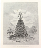 c1886 ANTIQUE ENGRAVING BOOKPLATE, “STAGE FOR A MAORI FESTIVAL"