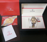 Tudor Prince Hydronaut Tiger 18K Stainless Steel Watch 89193 Box & Papers