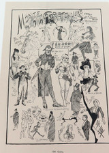 RARE 1904 THE BULLETIN NEWSPAPER SYDNEY “PHIL MAY IN AUSTRALIA” LARGE CARTOON 20