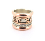 Hebrew Writing Heavy Sterling Silver 9ct Rose Gold & Moissanite Ring Size Q