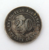 EARLY 1900s KWANG TUNG CHINESE PROVINCE 20 CENTS / 2 JIAO COIN. .500 SILVER.