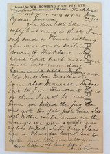 1915 S. S. GEM TRADER / BARGE NEARING WENTWORTH, POSTCARD.