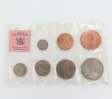 1965 NEW ZEALAND 7 COIN UNC SET. SEALED / PINK LABEL.