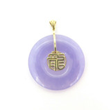 Vintage 14ct Gold Lavender Nephrite Jadeite Chinese Year of Dragon 龍 Pendant 7g