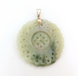 Intricately Carved Circular Jadeite Medallion 14ct Gold Rotating Carved Centre