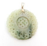 Intricately Carved Circular Jadeite Medallion 14ct Gold Rotating Carved Centre